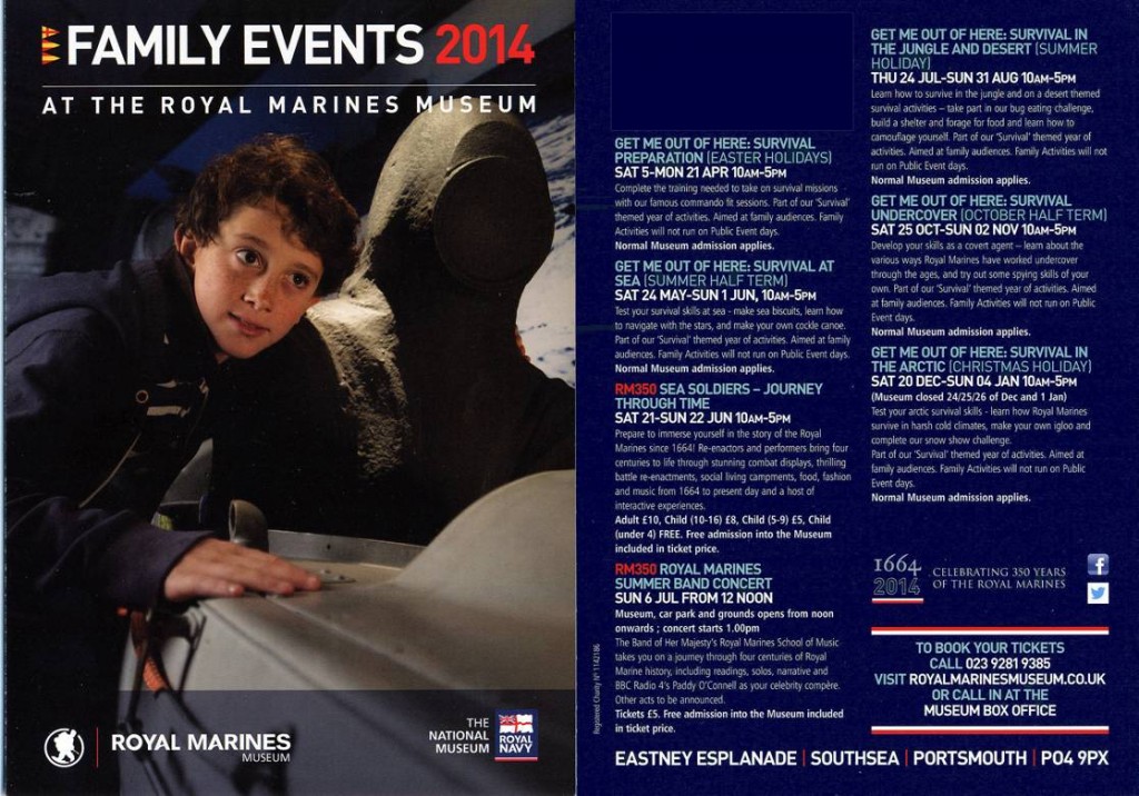 rm museum 2014