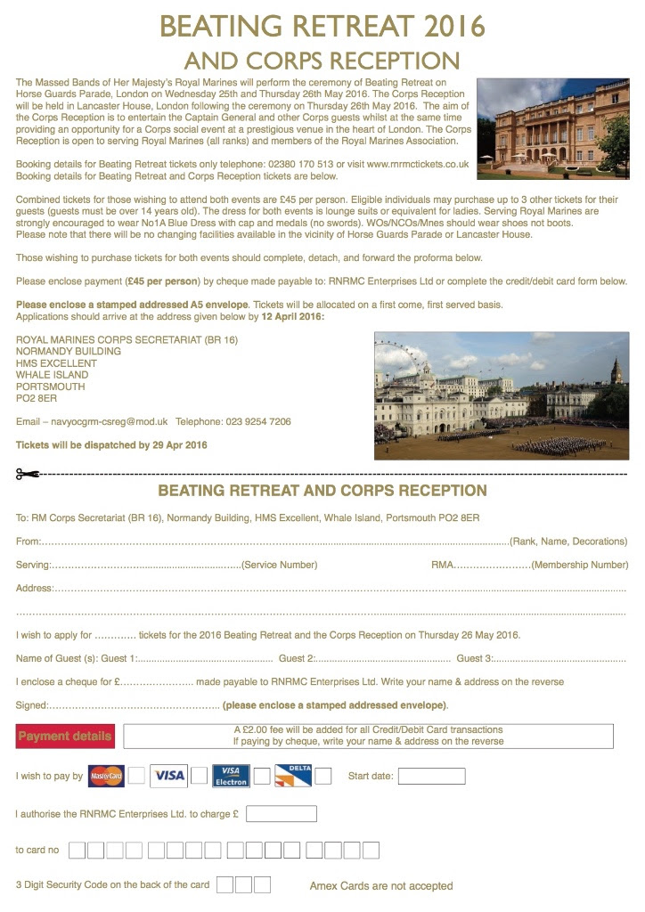 RM BEATING THE RETREAT 2016