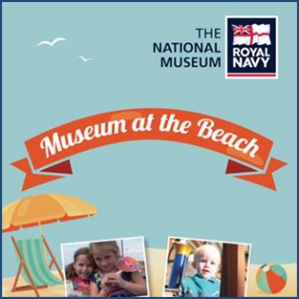 museum at the beach